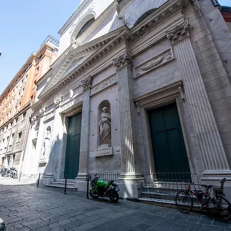 226 - Casa Dell'orto- Nel Cuore Del Centro Storico Di Genova, 500metri Dall'acquario Di Appartamento
